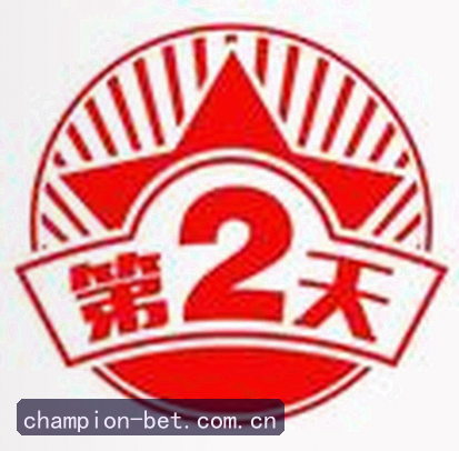 黄丽